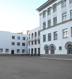 Old academic building